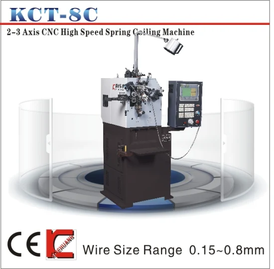 Máquina bobinadora de resortes de compresión de alta velocidad CNC KCMCO-KCT-208 0.15-0.8mm